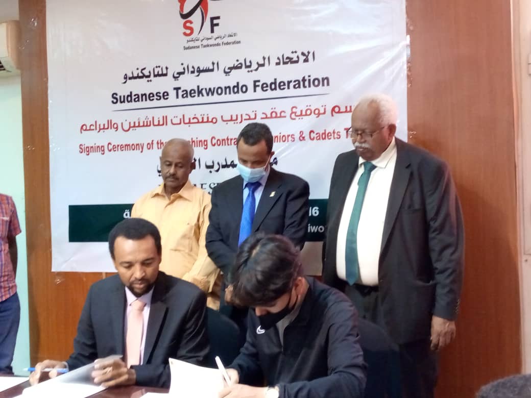 اتحاد التايكندو يوقع عقد مع الخبير الكوري المستر   لي